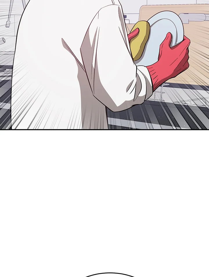 อีกครั้งกับนาย 48 004