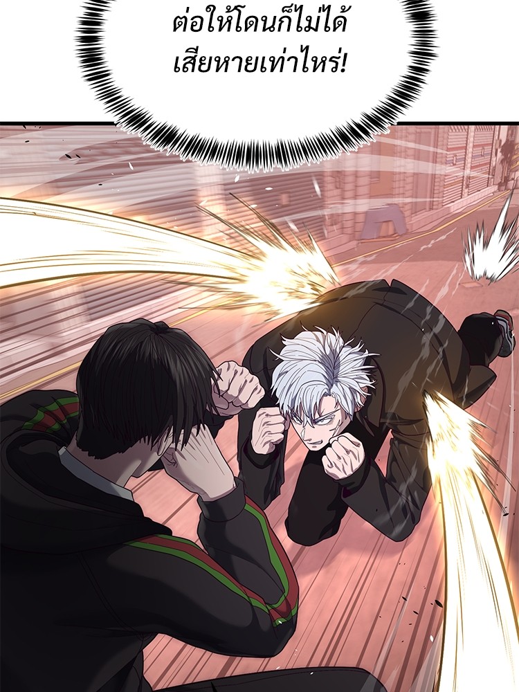 Absolute Obedience35 (113)