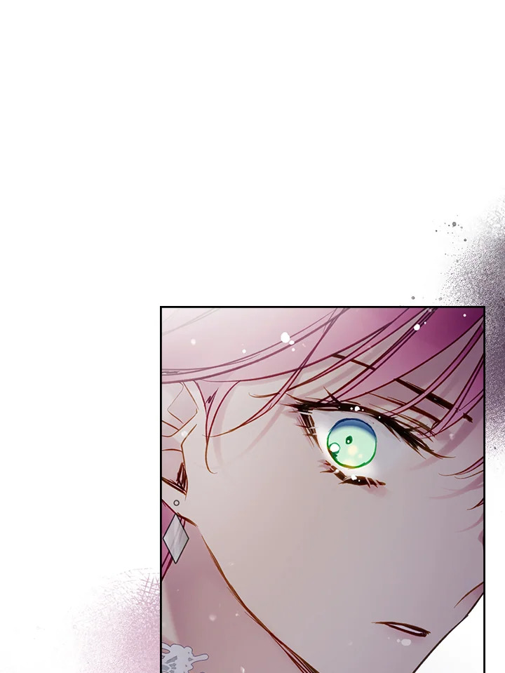 Death Is The Only Ending For The Villainess 111 76