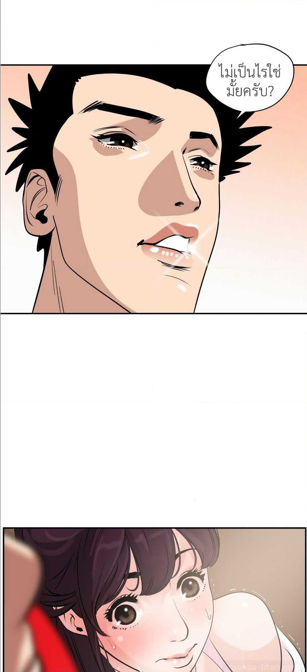 75