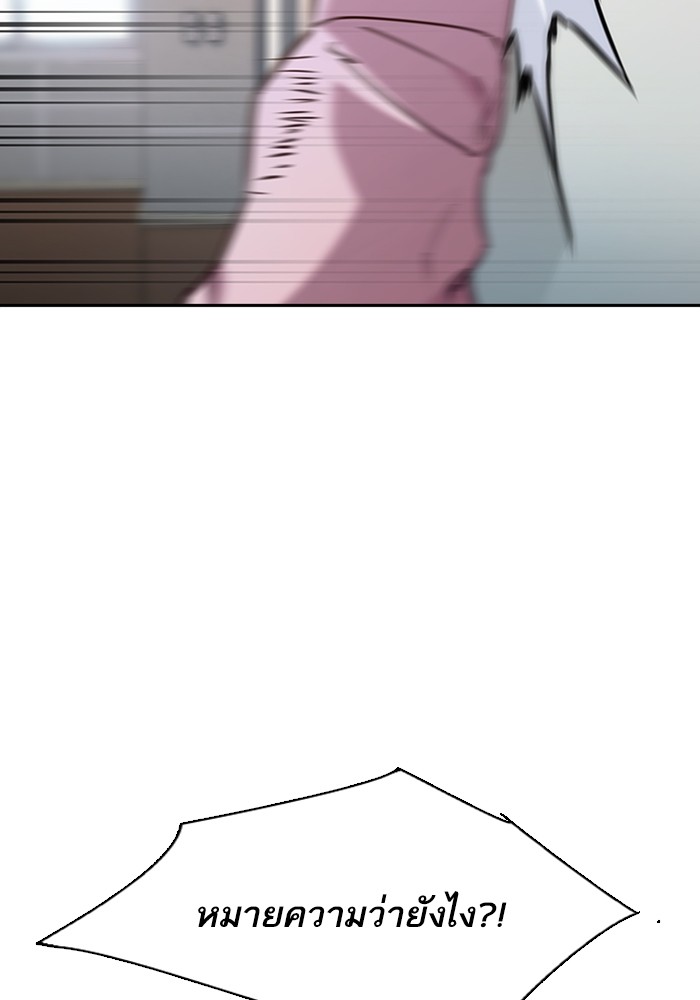 90