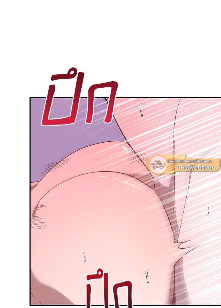 อีกครั้งกับนาย 27 047