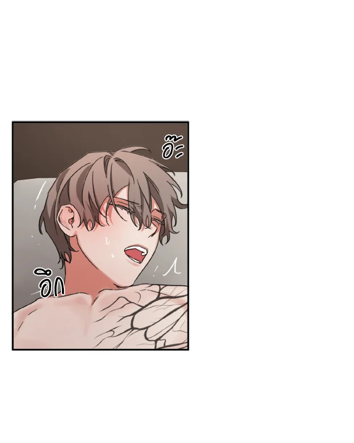 Guilty Affection 16 15