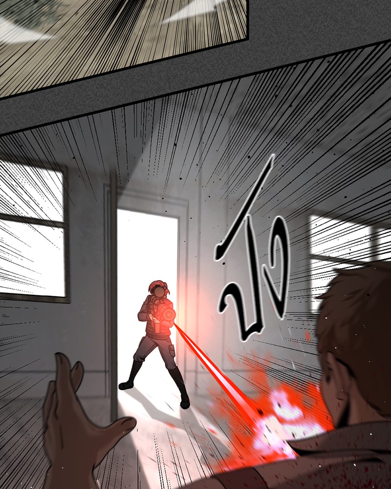 HERO KILLER 90 (102)