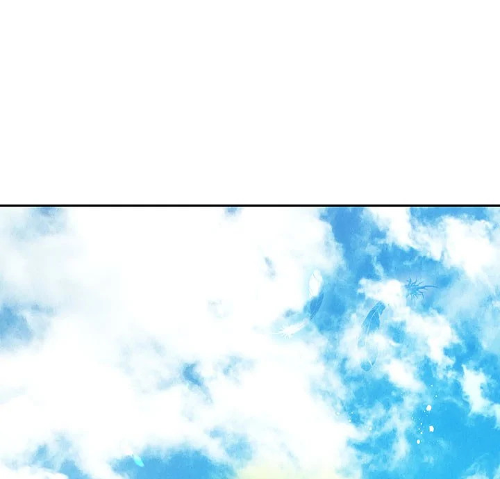 Actually I Was the Real One 8 095