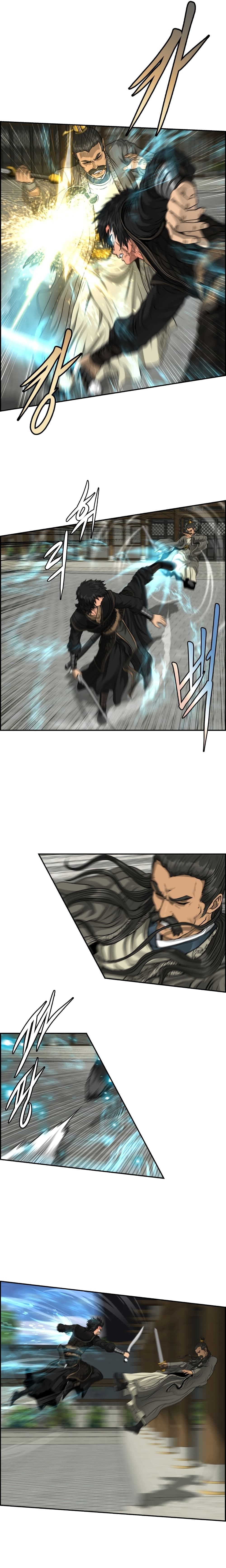 Blade of Winds and Thunders ตอนที่ 41 (15)
