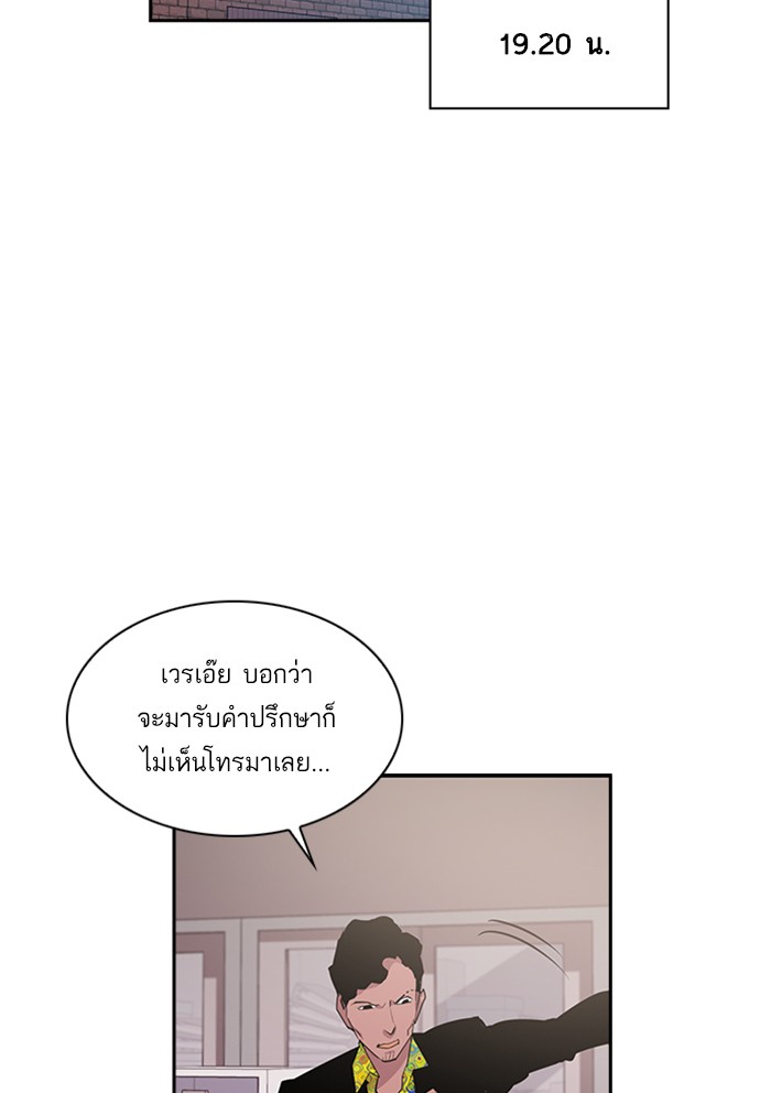 75