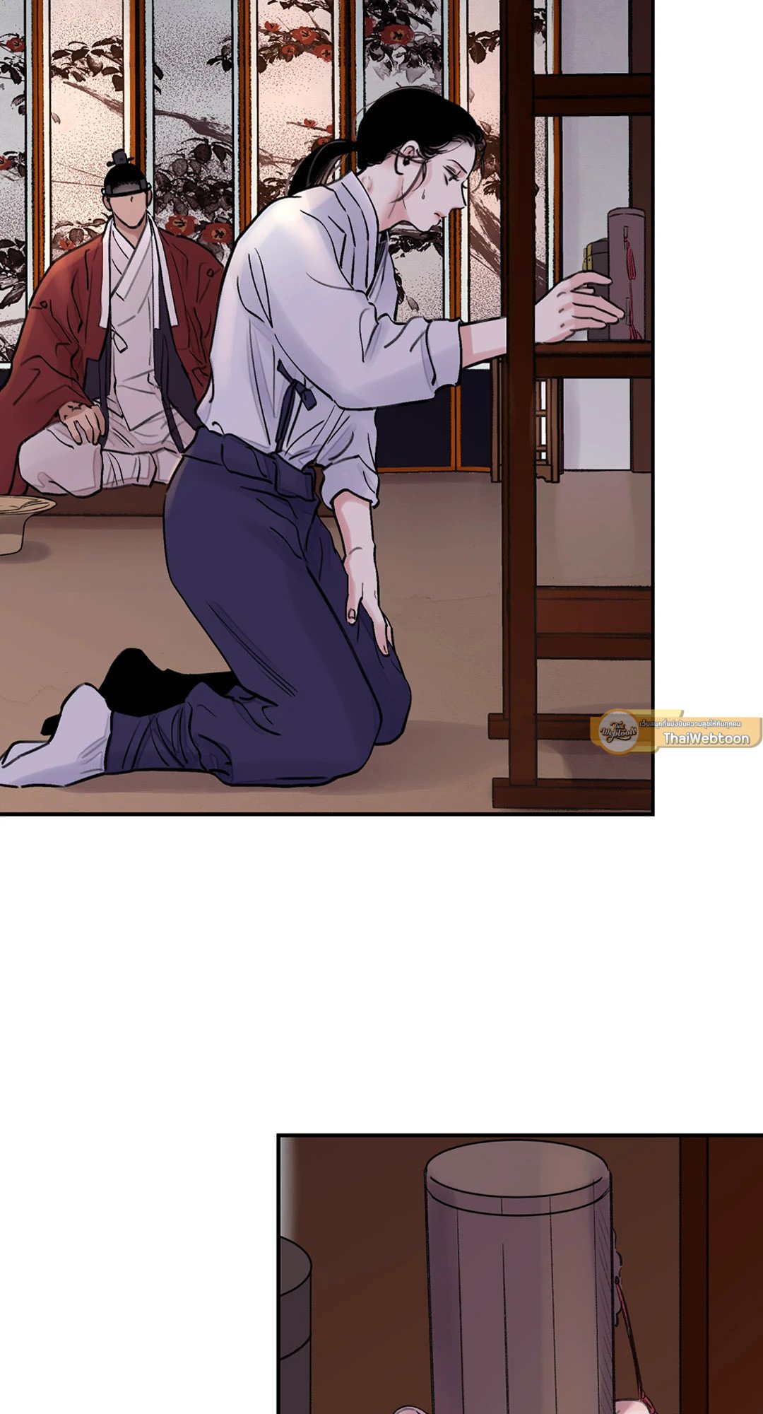 บุปผาซ่อนดาบ 7 53