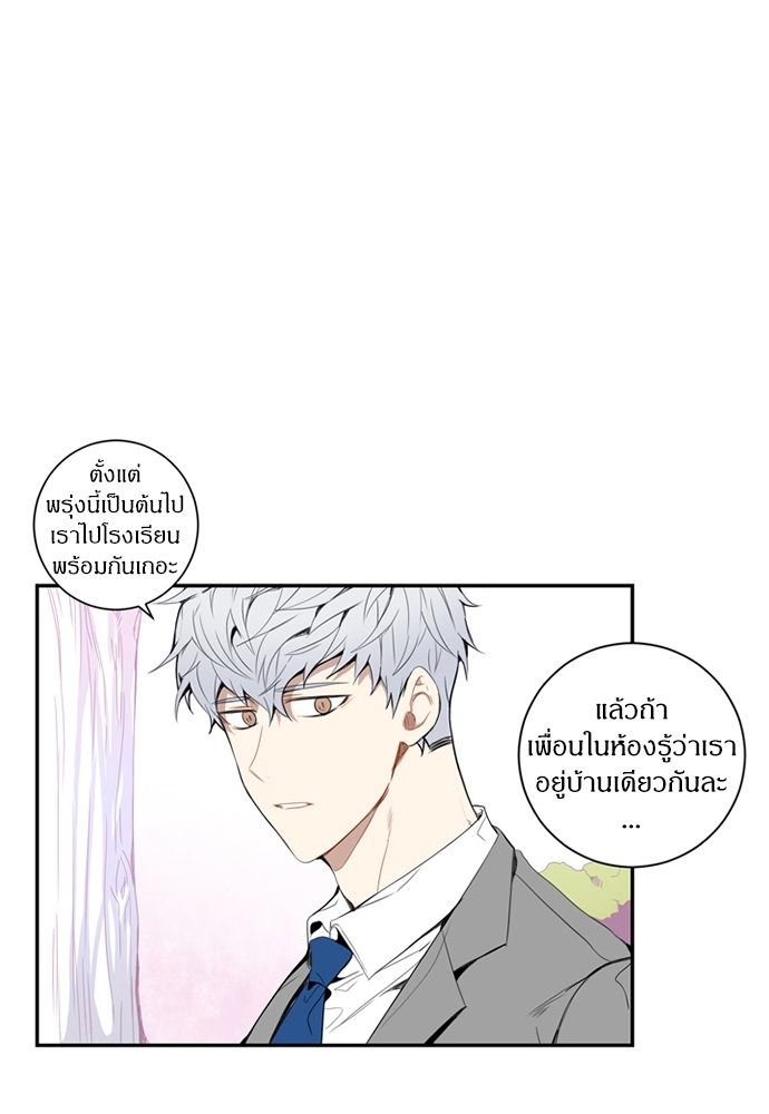 ซากุระในสายลมหนาว 15 32