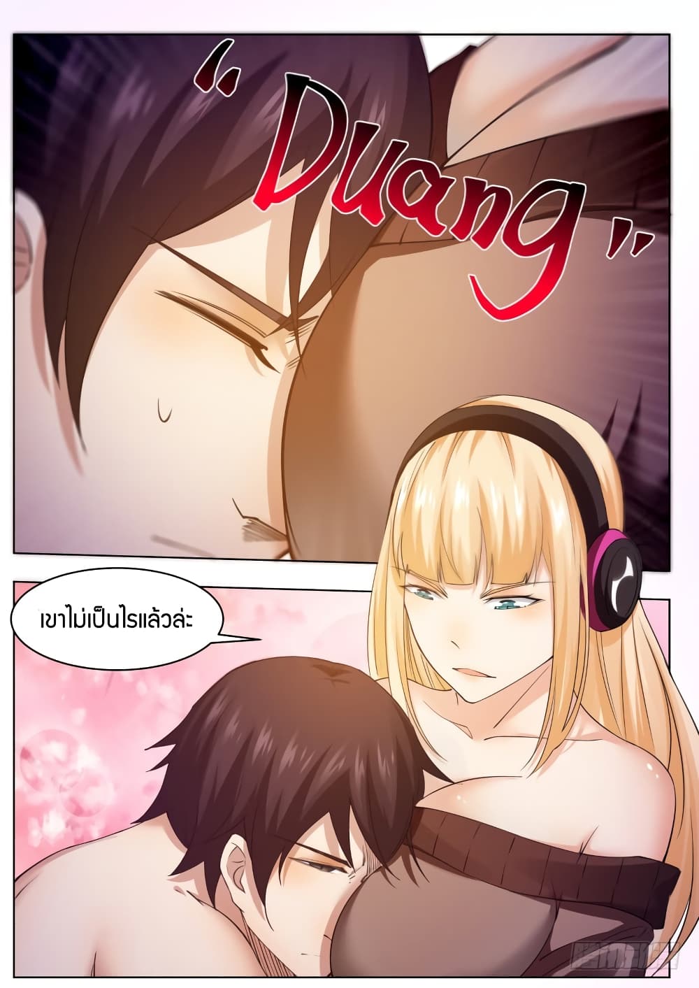 The Strongest God King เธกเธซเธฒเน€เธ—เธเนเธฃเนเธเนเธฒเธข เธ•เธญเธเธ—เธตเน 76 (9)