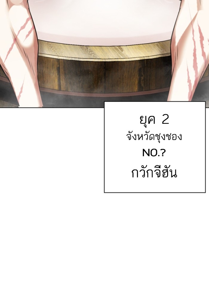 434 (113)
