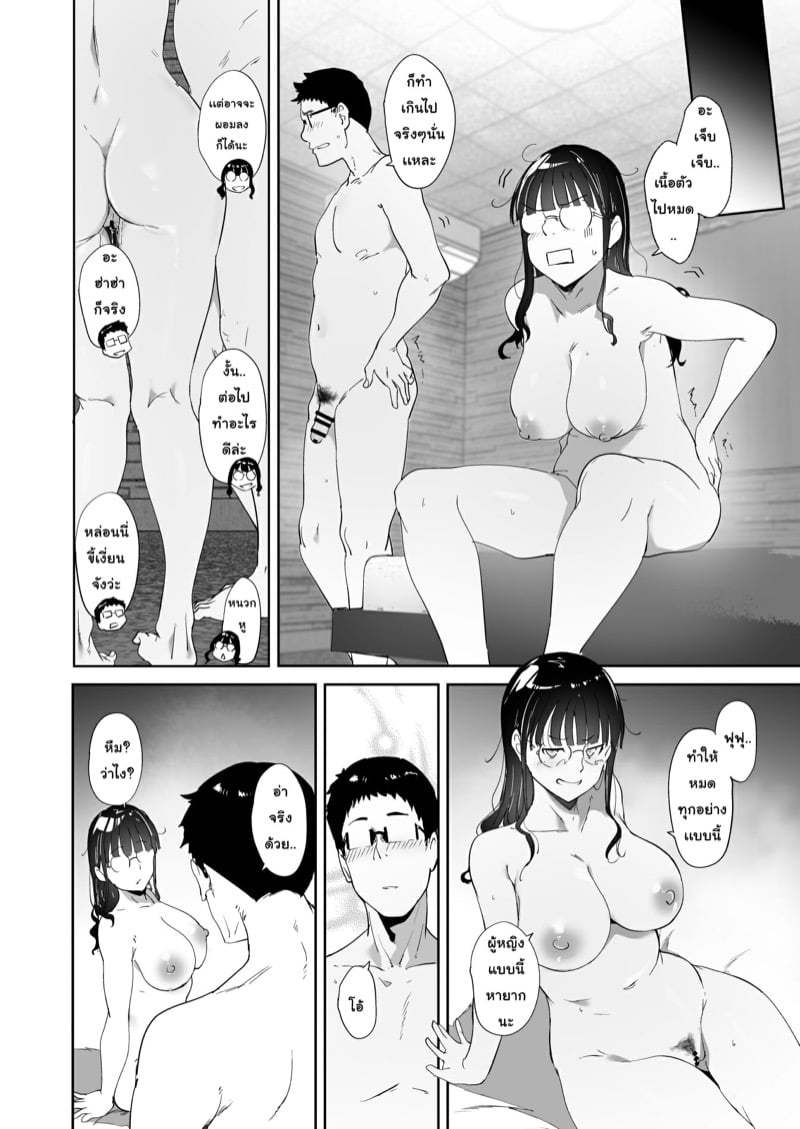 63