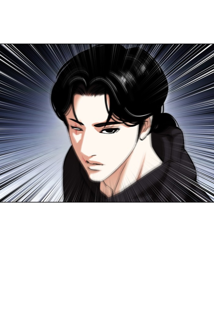 Lookism 423 084