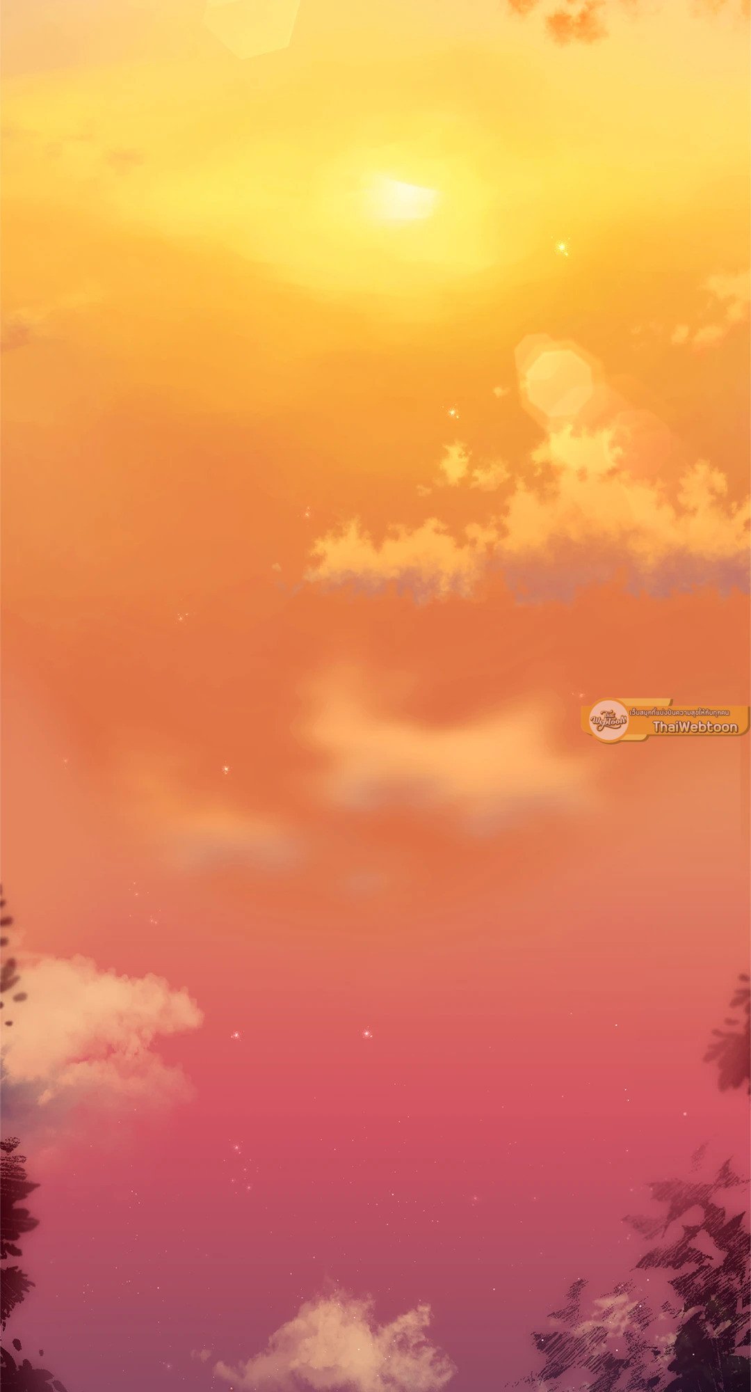 Sugar Rain 6 29