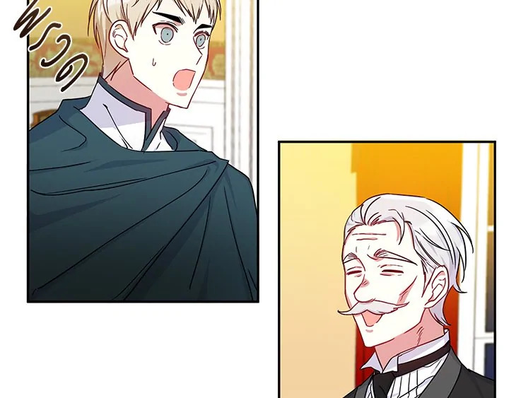 This Is an Obvious Fraudulent Marriage 16 086