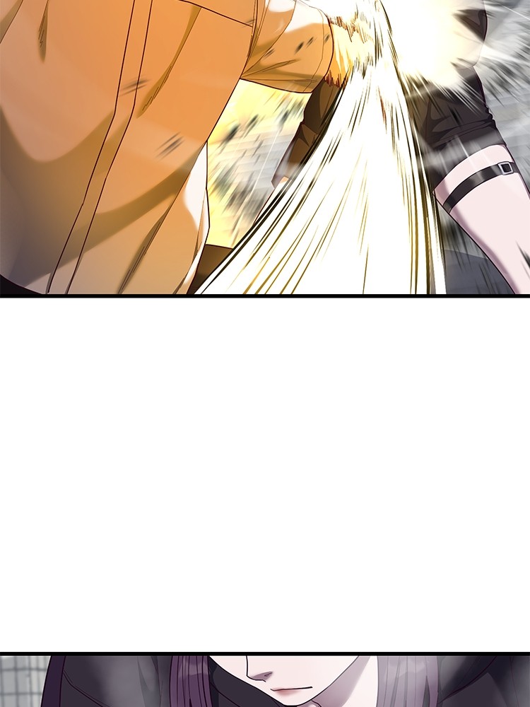 Absolute Obedience 32 (127)