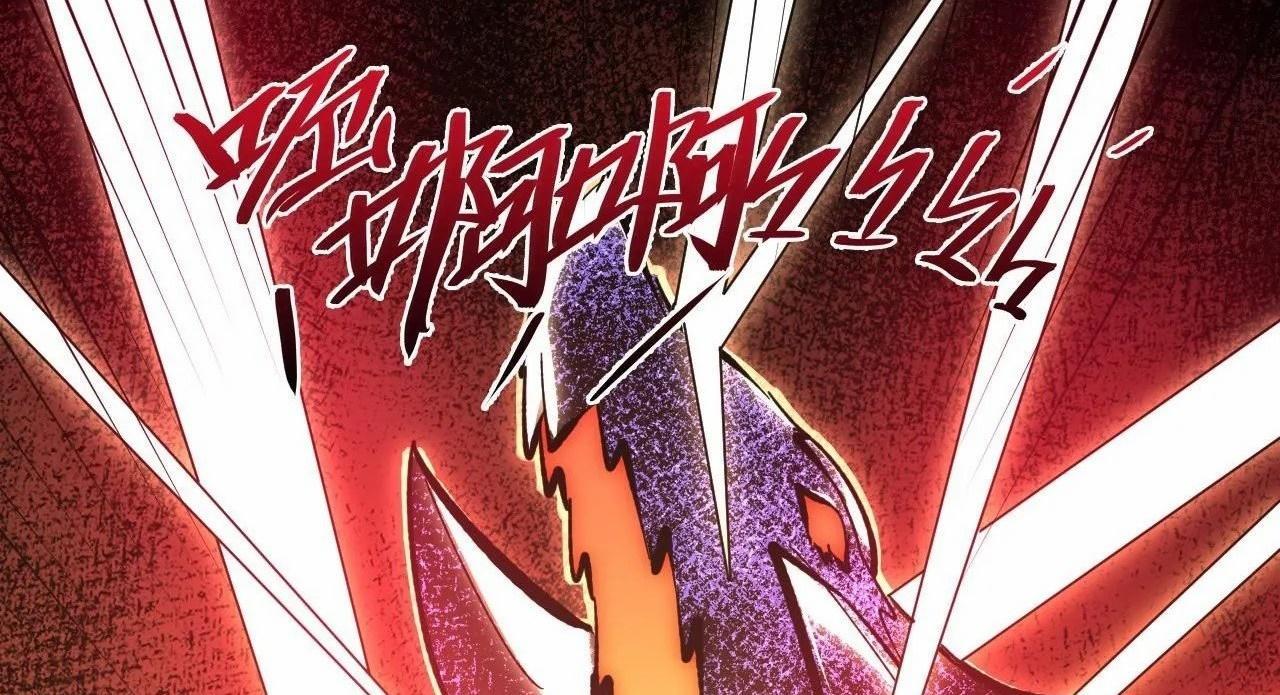 Rise From The Rubble ตอนที่ 213 (27)