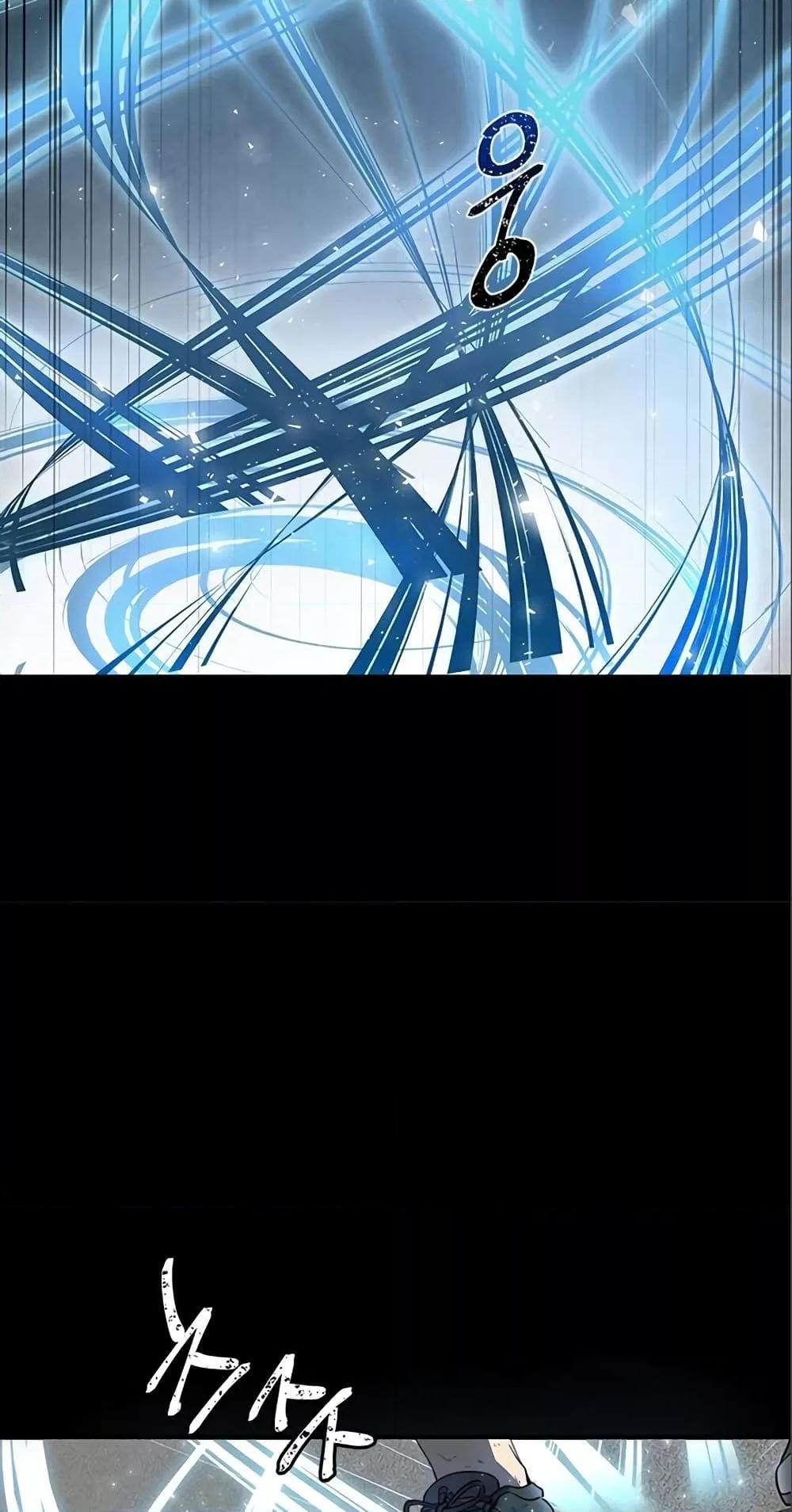 Legendary Rankerâ€™s Comeback 6 04