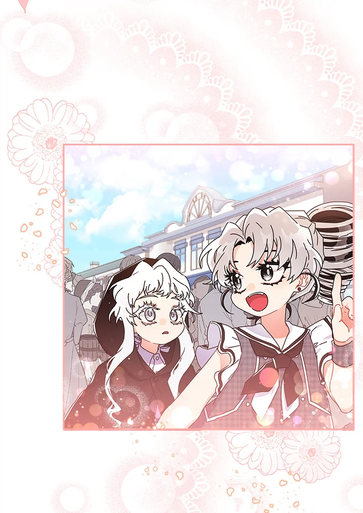 I Became the Male Lead’s Adopted Daughter 56 44