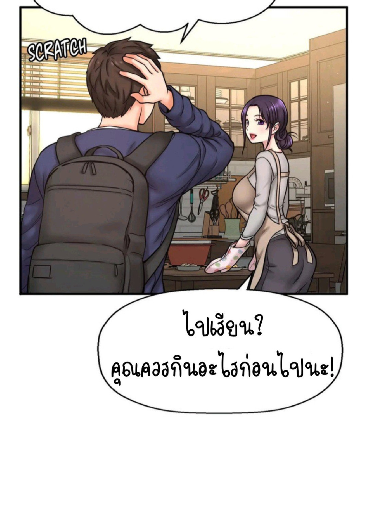 070