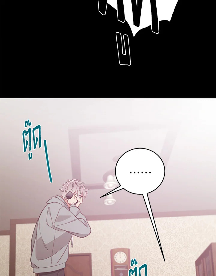 Shuffle 85 20