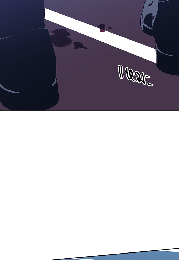 เธฃเนเธฒเธเธชเธฐเธ”เธงเธเธฃเธฑเธ 24 เธเธก 46 93