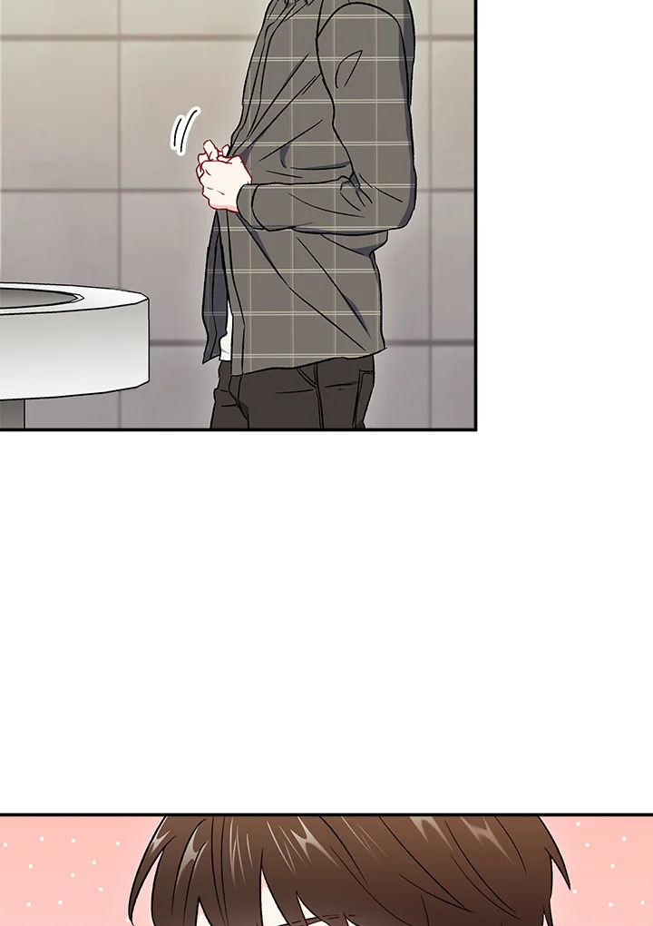 The Ideal Relationship 36 21