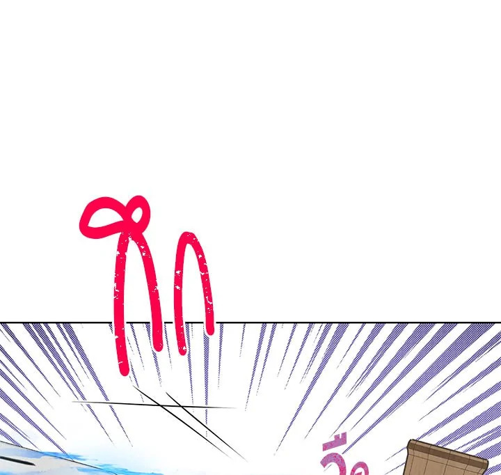 Actually I Was the Real One 9 151