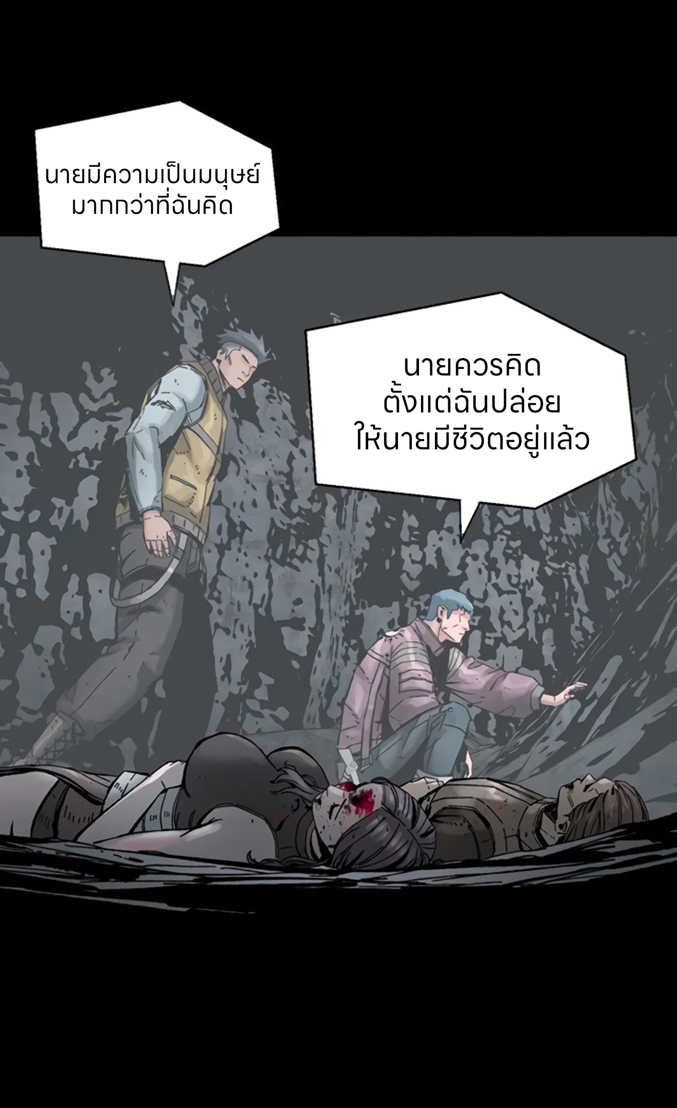 L.A.G 16 (36)