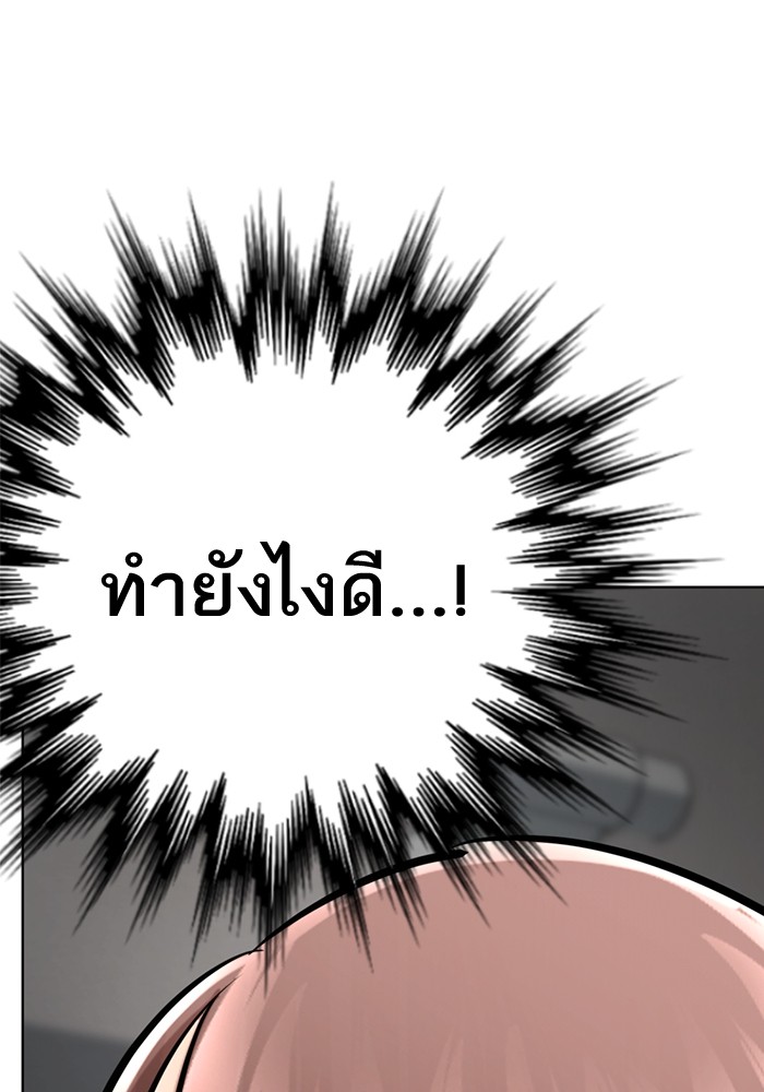 175