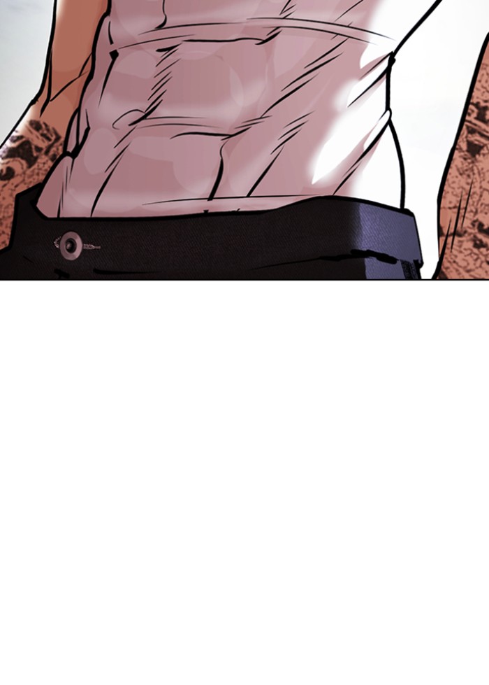 Lookism 423 194