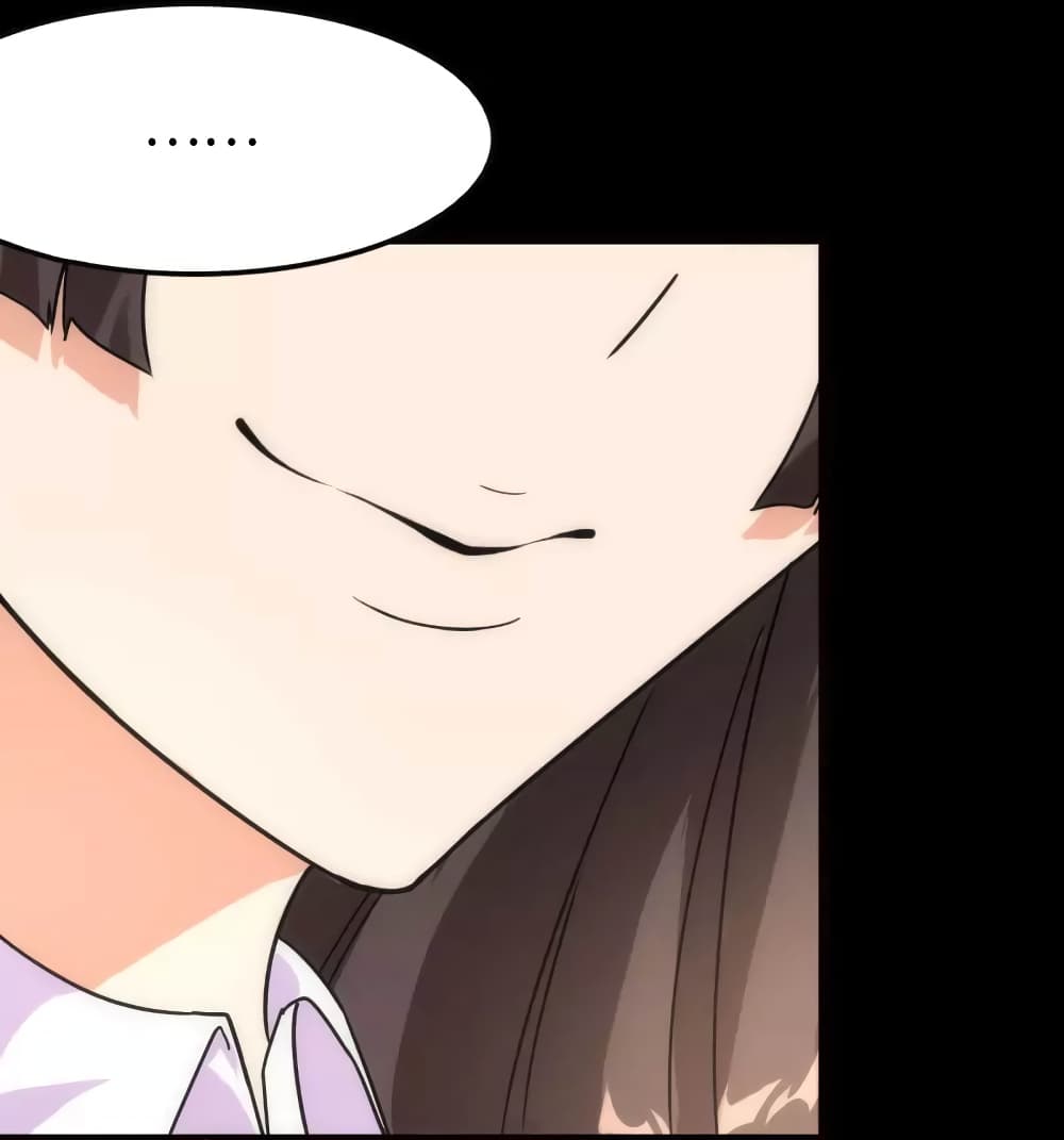 My Girlfriend is a Zombie ตอนที่ 215 (47)