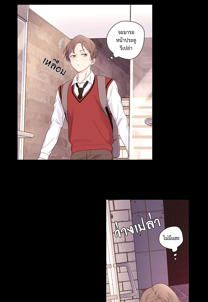 4 Week Lovers เนเธเธเธเธฑเธ 4 เธชเธฑเธเธ”เธฒเธซเน 28 29