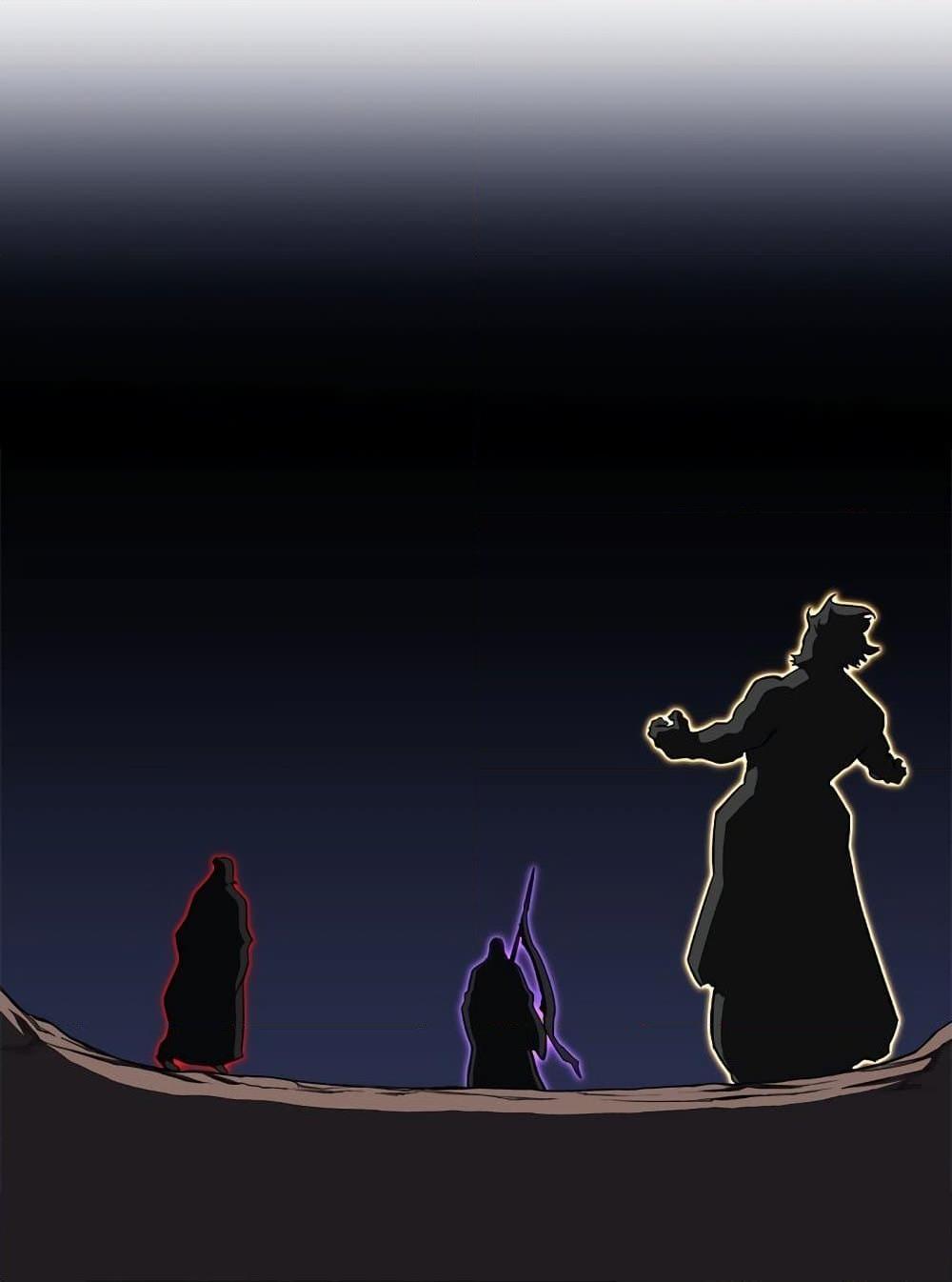 Chronicles of Heavenly Demon 206 29
