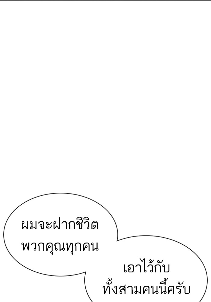 428 (44)