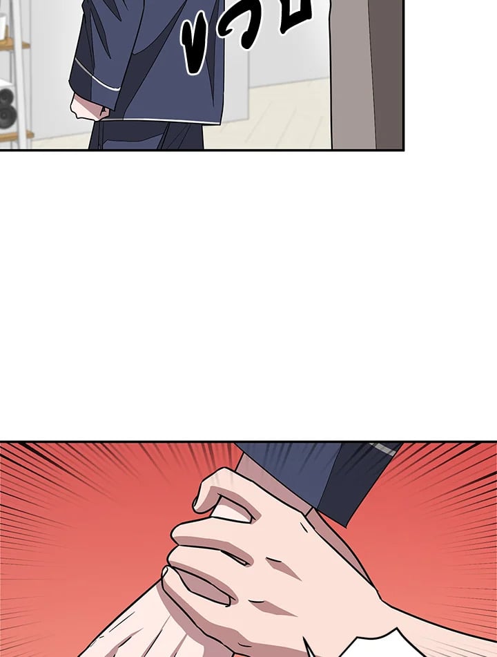 อีกครั้งกับนาย 17 17