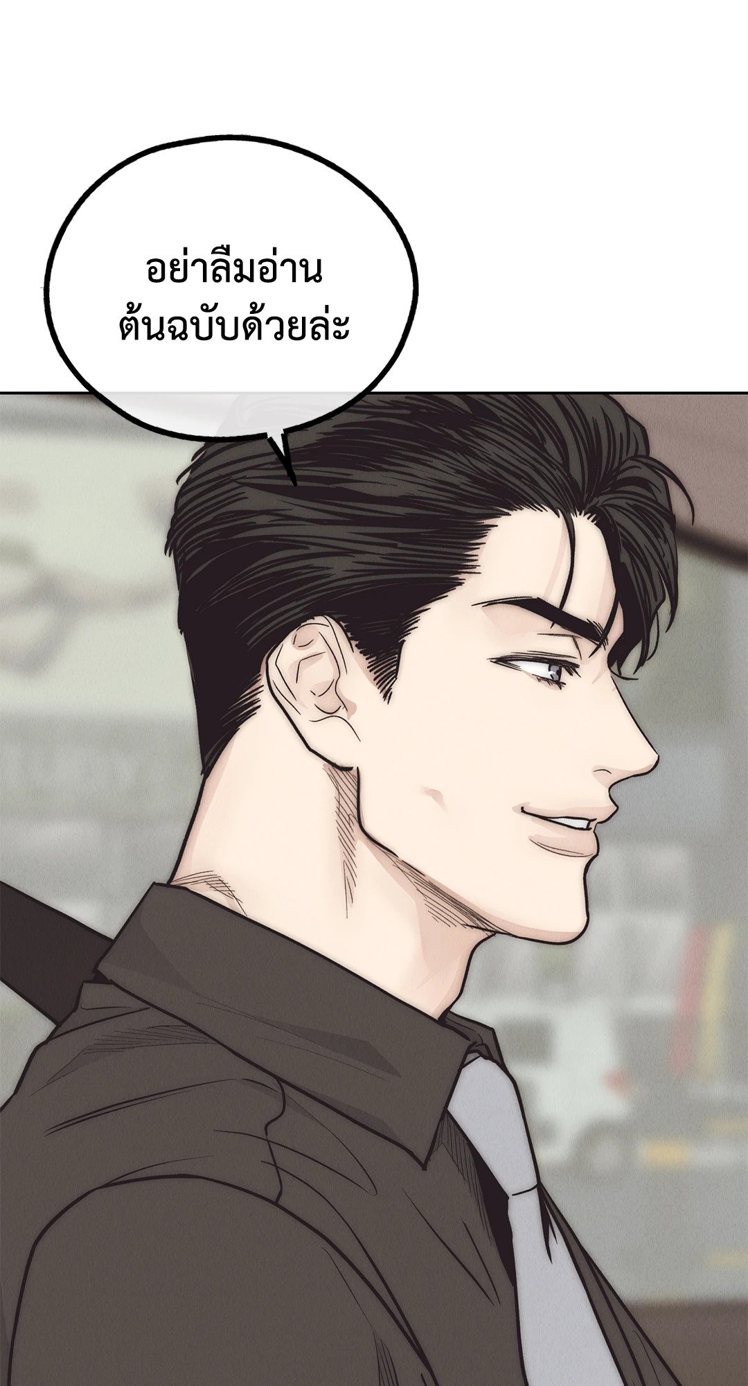 Payback 65 39