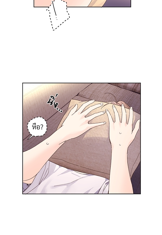 4 Week Lovers เนเธเธเธเธฑเธ 4 เธชเธฑเธเธ”เธฒเธซเน 54 17