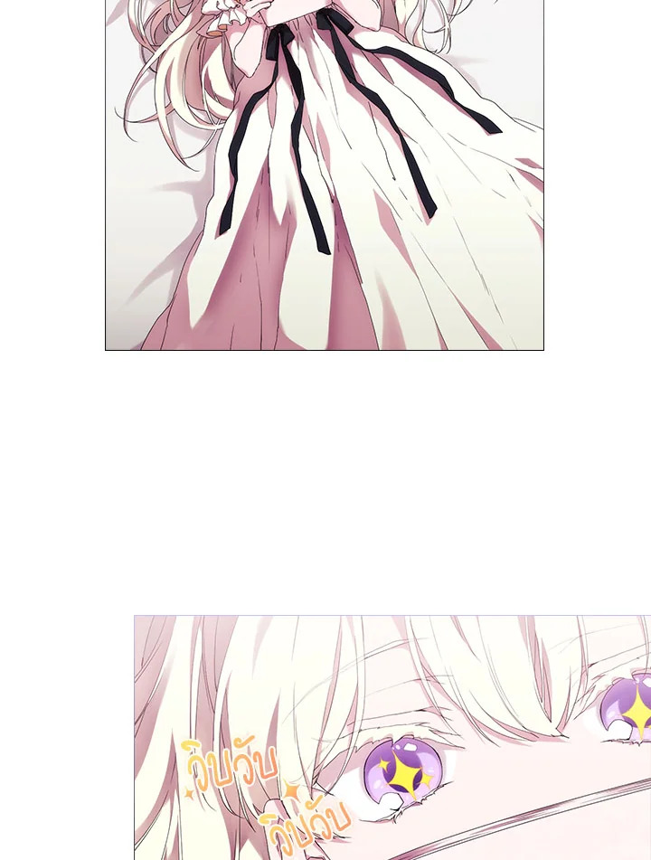 When the villainess loves 51 008