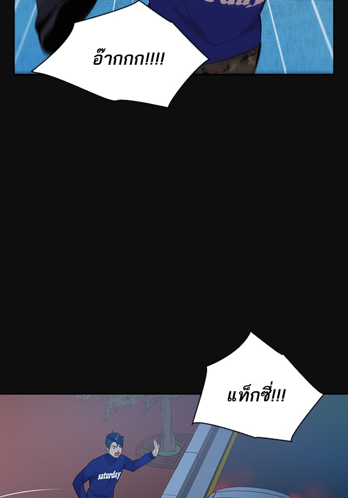 114