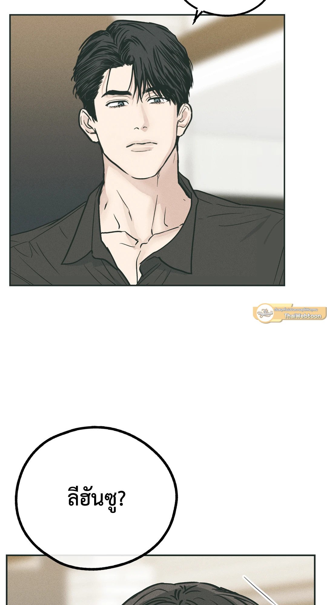 Payback 35 41