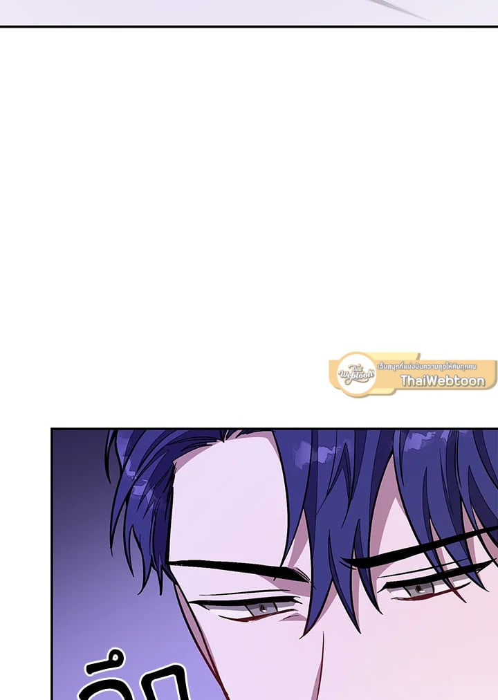 อีกครั้งกับนาย 27 031