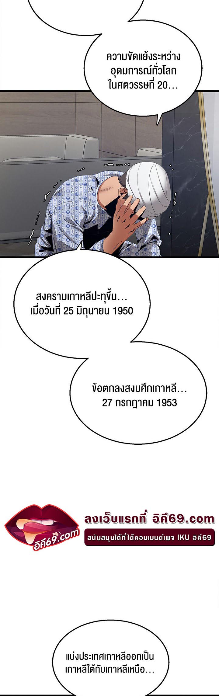 59