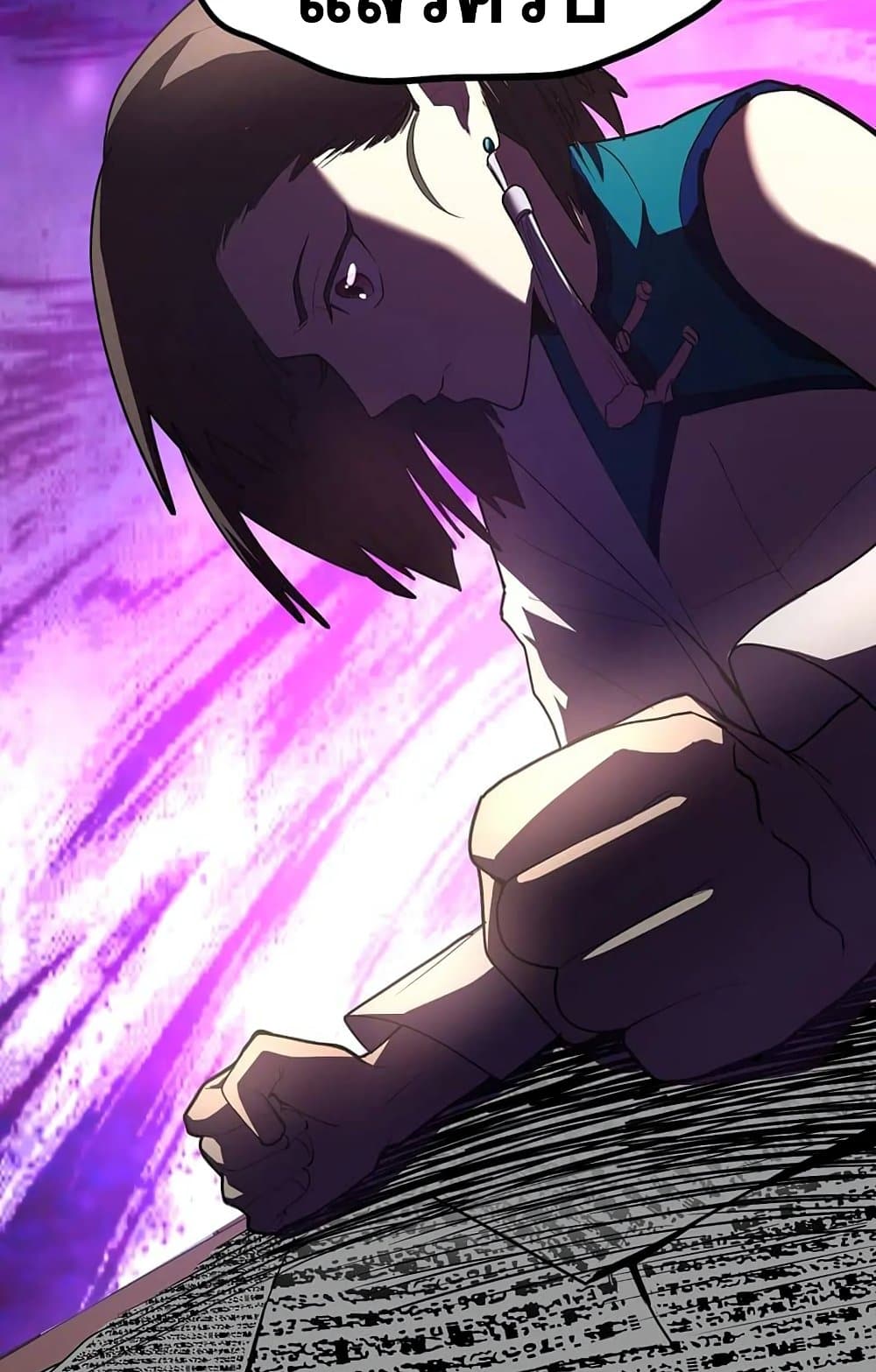 Logging 10,000 Years into the Future ตอนที่ 14 (37)