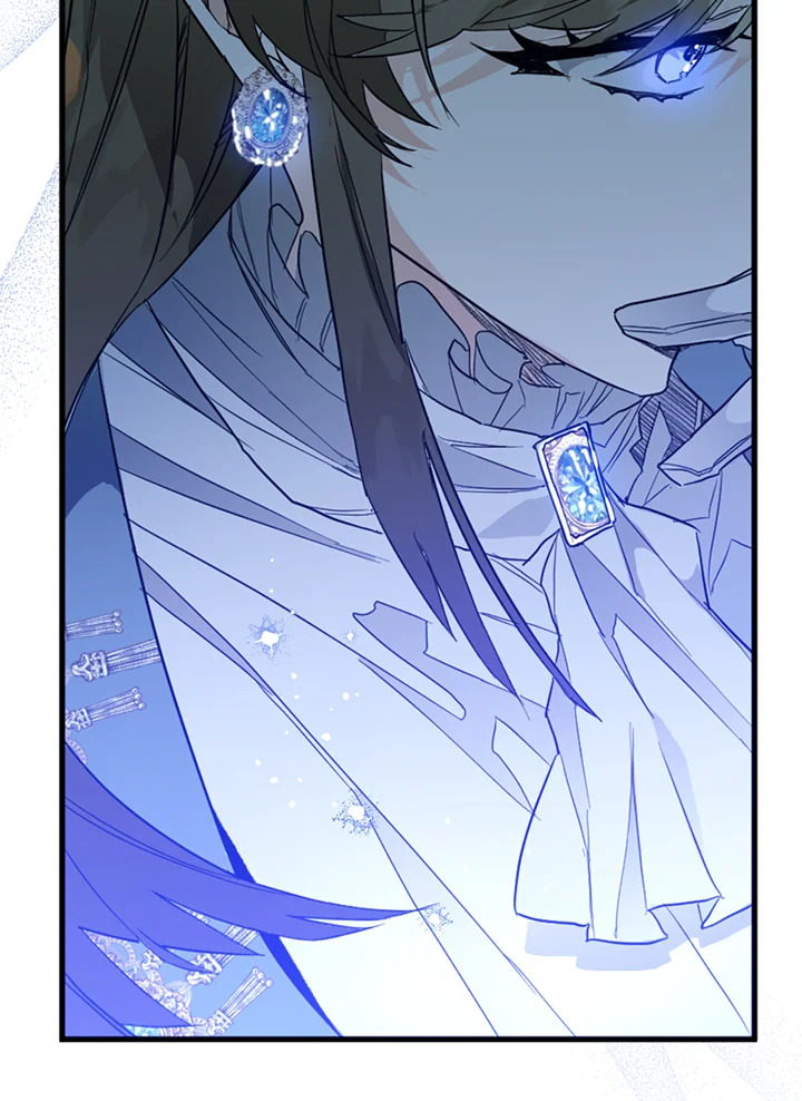 Sigrid 7 63