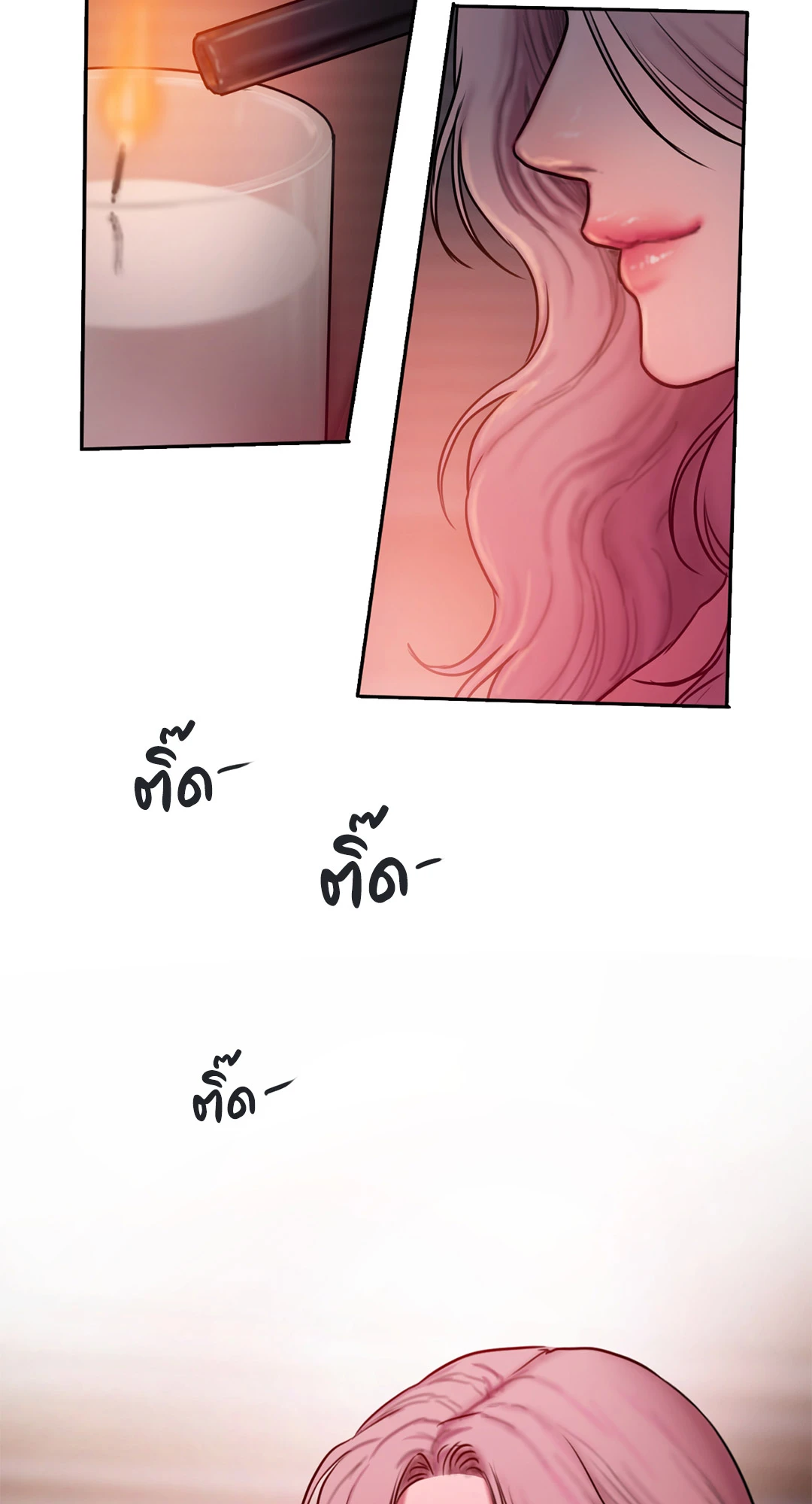Bad Thinking 39 52