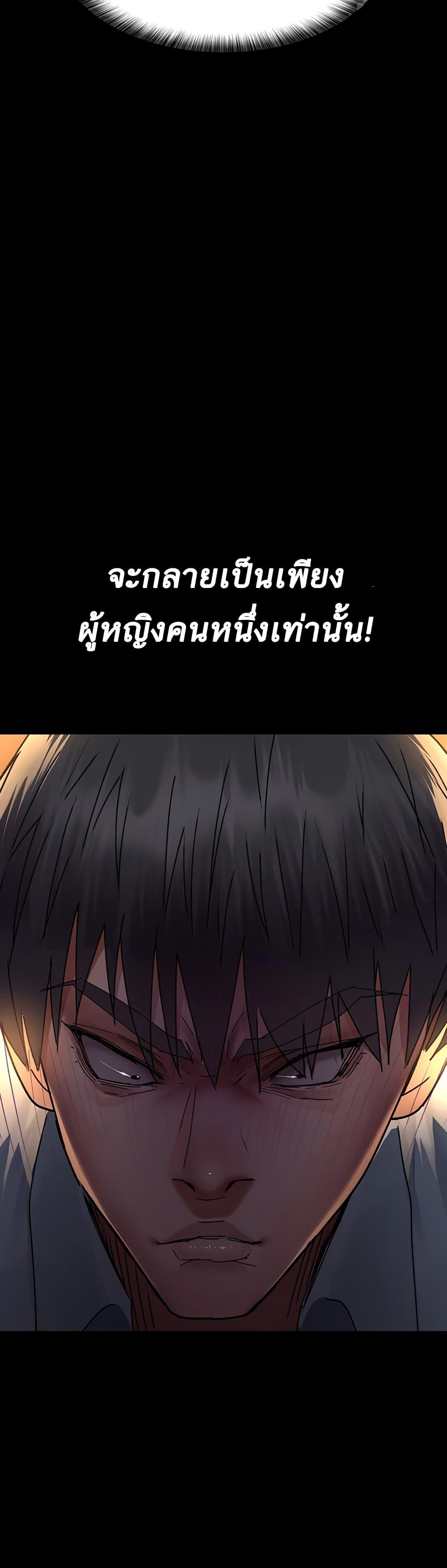 Night Hospital 56 (29)