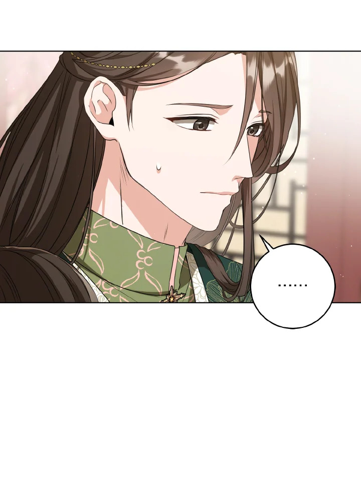 I Became the Despised Granddaughter of the Powerful Martial Arts Family 9 010