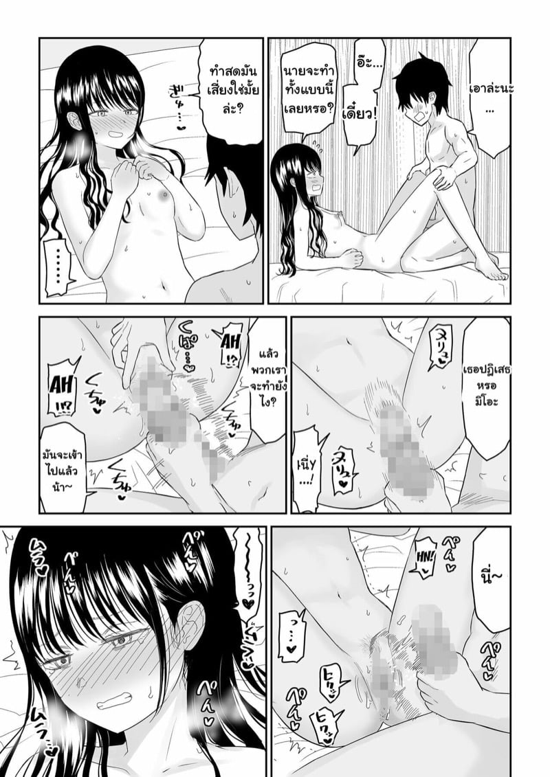 27
