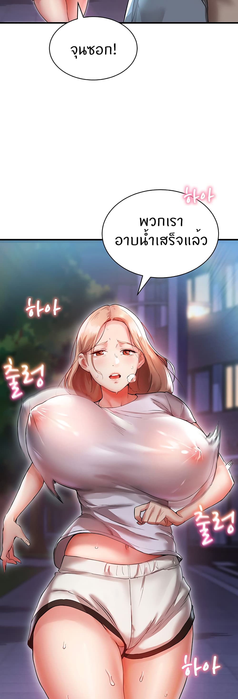 56